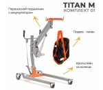 MET TITAN М комплект 01 напольный на колёсах